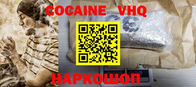 MESCALINE Коммунар