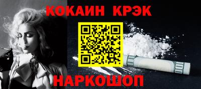 MESCALINE Коммунар