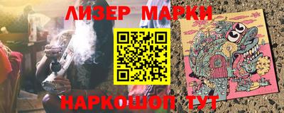 прущие крисы Краснознаменск