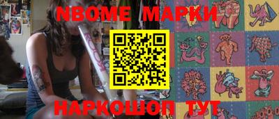 кокаин колумбия Краснодар