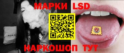 кокаин колумбия Краснодар