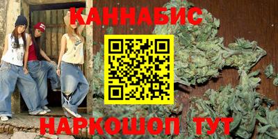 кокаин колумбия Краснодар