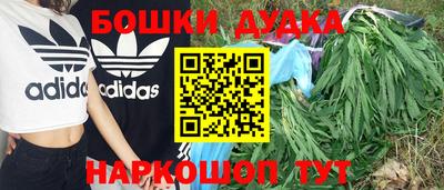 MESCALINE Коммунар