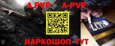 кокаин колумбия Краснодар