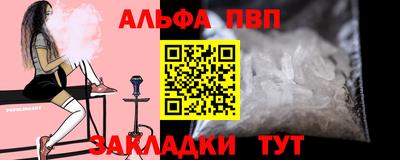 MESCALINE Коммунар