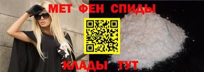 прущие крисы Краснознаменск