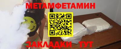 кокаин колумбия Краснодар
