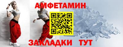 кокаин колумбия Краснодар