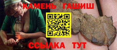кокаин колумбия Краснодар
