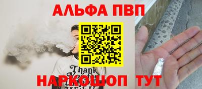 прущие крисы Краснознаменск