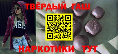 соль ск Конаково