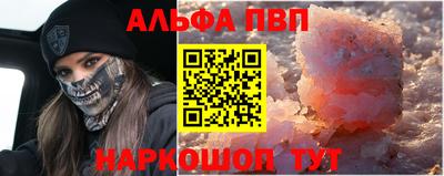 кокаин колумбия Краснодар