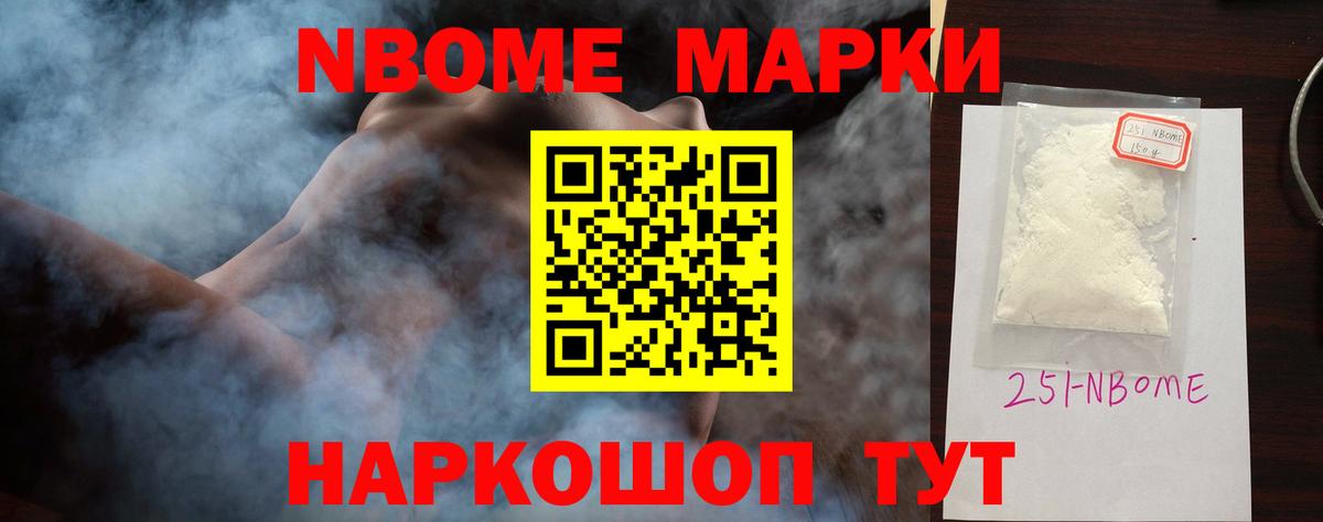 ЛСД экстази ecstasy  LSD-25 экстази кислота  Вход с VPN  Краснознаменск 